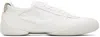 Alexander Mcqueen White Flexion Sneakers