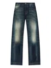 Alexander Mcqueen Wide Leg Faded Jeans In Blue