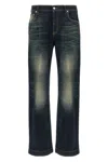 Alexander Mcqueen Wide Leg Faded Jeans In Blue
