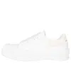 Alexander Mcqueen (wmns)  Deck Skate Plimsoll Shoes 'white' In Multi