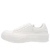 Alexander Mcqueen Plimsoll Leather Sneaker In White