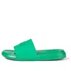 Alexander Mcqueen (wmns)  Embossed Rubber Slides 'green'