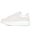 Alexander Mcqueen (wmns)  Oversized Glitter Sneaker 'light Pink' In Animal Print