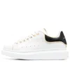 Alexander Mcqueen Oversized Sneaker