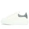 Alexander Mcqueen Oversized Lizard-effect Sneakers In Multi