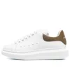 Alexander Mcqueen (wmns)  Oversized Sneaker 'white Khaki'