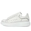 Alexander Mcqueen (wmns)  Oversized Sneakers 'white Silver'