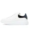 Alexander Mcqueen Crystal-embellished Leather Exaggerated-sole Sneakers In White