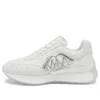 Alexander Mcqueen (wmns)  Sprint Runner 'white Silver'