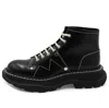 Alexander Mcqueen (wmns)  Tread Lace Up Boot 'black Silver'