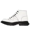 Alexander Mcqueen Tread Lace-up Leather Boots In White