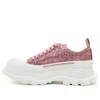 Alexander Mcqueen (wmns)  Tread Slick Glitter Low Sneaker 'pink' In Multi