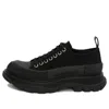 Alexander Mcqueen Tread Slick Sneakers