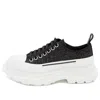 Alexander Mcqueen (wmns)  Tread Slick Lace Up Low 'galaxy Black'