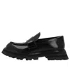Alexander Mcqueen (wmns)  Wander Loafer 'black'