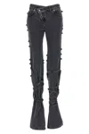 Alexander Mcqueen Mcqueen Wrapped Asymmetric Waist Jeans In Black