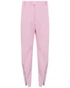 Alexander Mcqueen Punk Zip-detail Slim Trousers