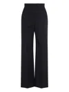 Alexander Mcqueen Wool Trousers In Black