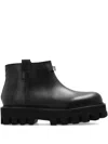 Alexander Mcqueen Zip-fastening Lug-sole Boots In Black
