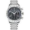 Alexander Men's Megalos Silver-tone Stainless Steel , Blue Dial , 51mm Round Watch In Silver
