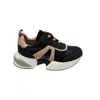 Alexander Smith - Marble Black Nude M1d58bnu In Black