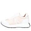 Alexander Smith Sneakers Beige In Beige Chiari E Naturali
