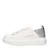 Alexander Smith Sneakers White In Bianco Chiari E Naturali
