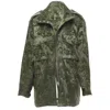 Alexander Wang Army Camouge Jacquard Military Coat In Green