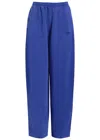 Alexander Wang Articulated Leg Cotton Sweatpants