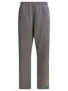 Alexander Wang Articulated Leg Sweat Pant Trousers Grey In Gray