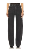 Alexander Wang Balloon Jogger With Logo Emboss Side Panels In Black