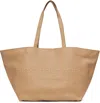 Alexander Wang Beige Punch Tote