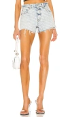 Alexander Wang Bite Shorts In Pebble Bleach