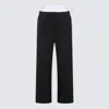Alexander Wang Logo Waistband Track Pants