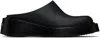 Alexander Wang Black Dean Slip-on Loafers In Black