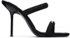 Alexander Wang Julie Sandals In Black
