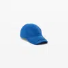 Alexander Wang Logo-embroidered Distressed Baseball Cap