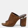 Alexander Wang Brown/black Animal Print Suede Avery Block Heel Mules In Animal Print