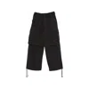 Alexander Wang Cargo Drawstring Trousers In Black