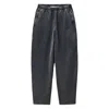 Alexander Wang Articulated Leg Sweatpant Clothing In Gray