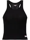 Alexander Wang Round Collar Sleeveless Vest In Schwarz