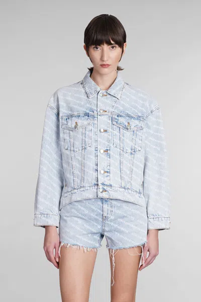Alexander Wang Denim Jackets In Nude