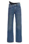 Alexander Wang Dip Side Lace Undie Jeans