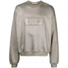 Alexander Wang Logo-embossed Metallic-finish Sweatshirt In Silver Tone