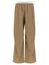 Alexander Wang Double Layer Waist Trousers Pants Beige In Neutral