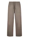 Alexander Wang Relaxed Fit Articulated Leg Trousers With Drawstring Waistband In Brown