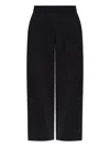 Alexander Wang Elastic-waist Trousers