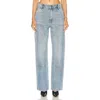 Alexander Wang Ez Slouch Carpenter Denim Jeans In Multi