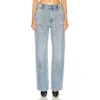 Alexander Wang Ez Slouch Carpenter Denim Jeans In Purple