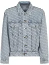 Alexander Wang Falling Back Jacket – Pebble Bleach In Blue